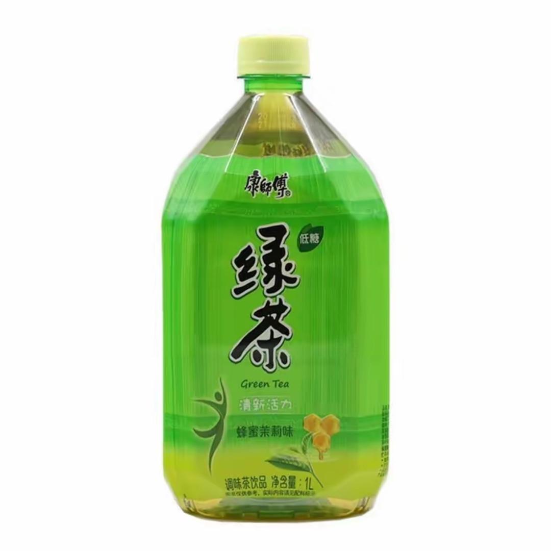 绿茶