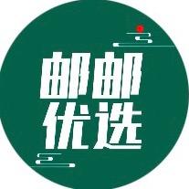 邮选助农千层底布鞋