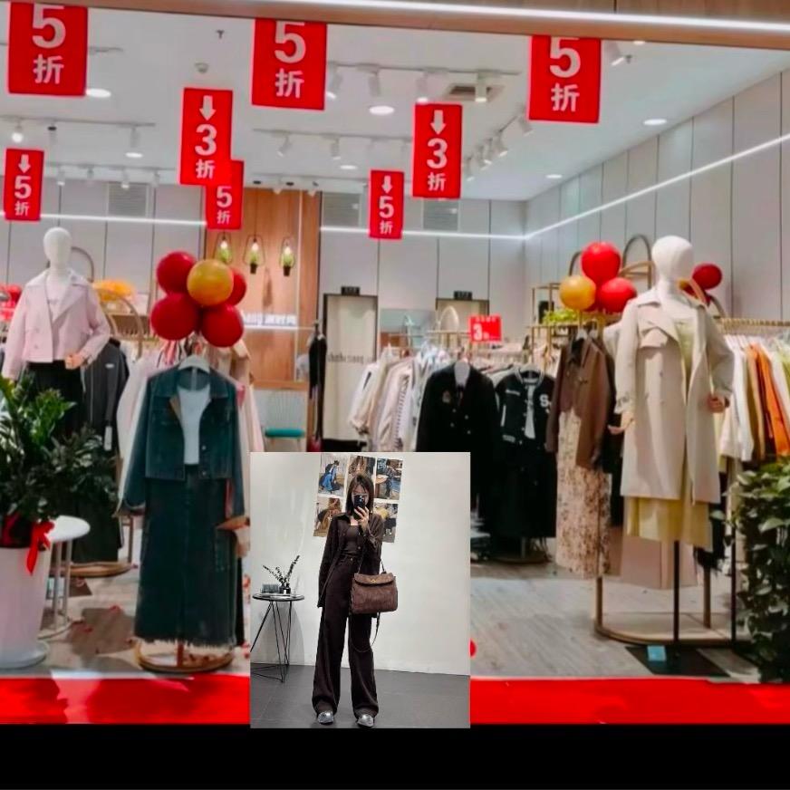 衣衣优品