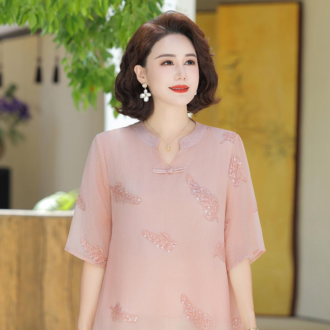 亿鑫阳服饰商行