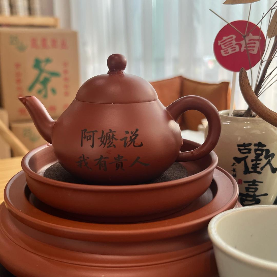 爱吃韭菜锅贴卷的童渡头像