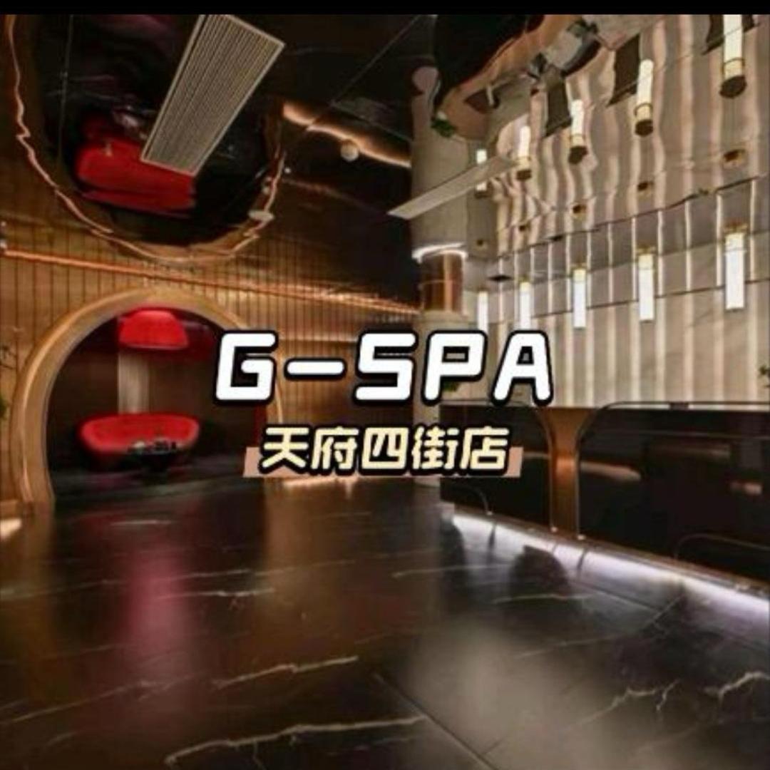 gspa五月主管