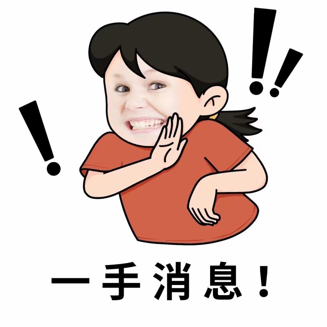 卡布豆豆