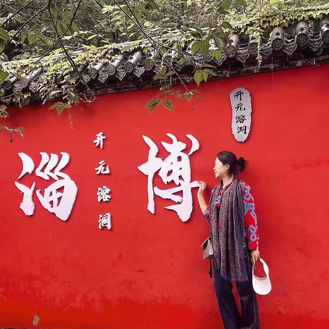 薄荷