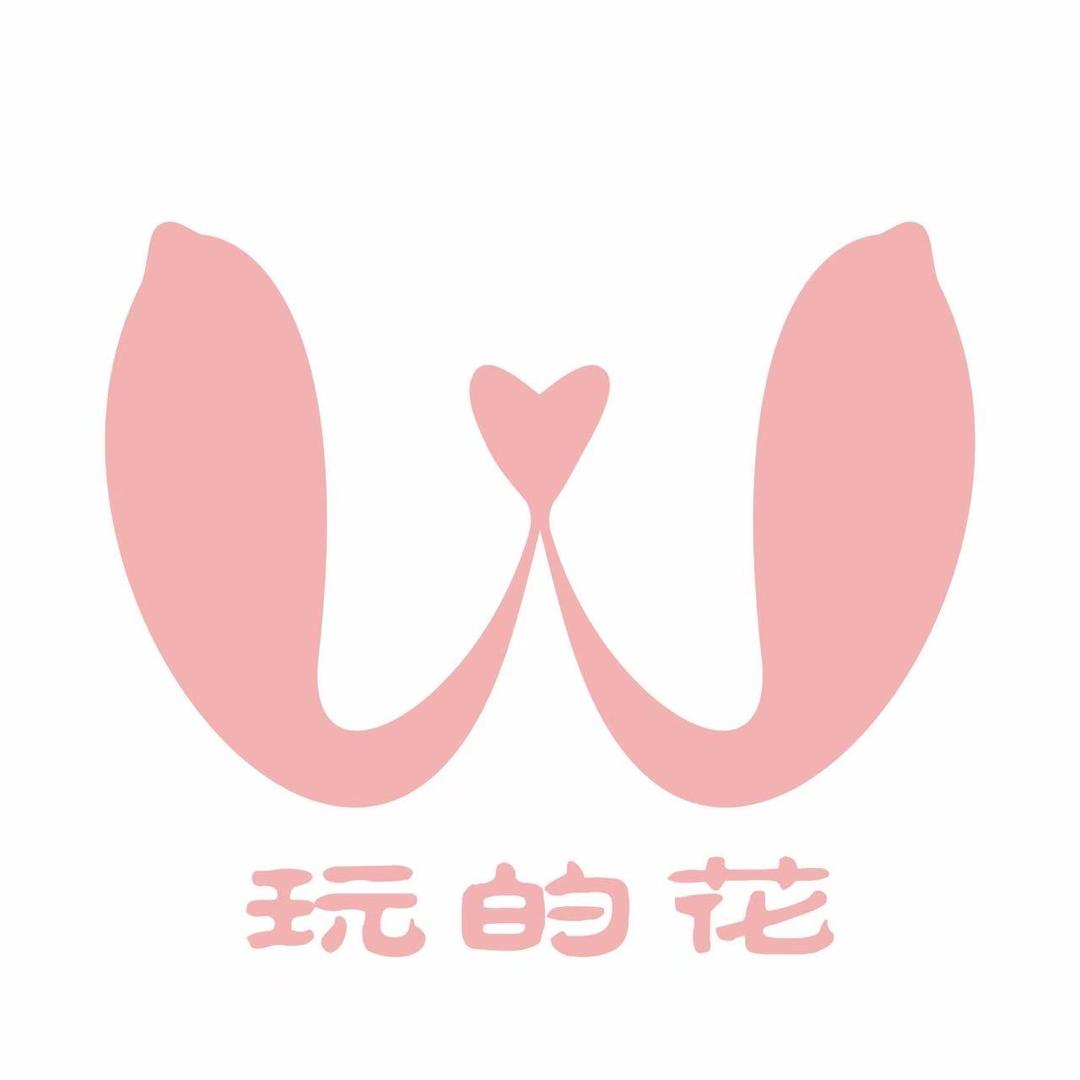 求索深度专营店