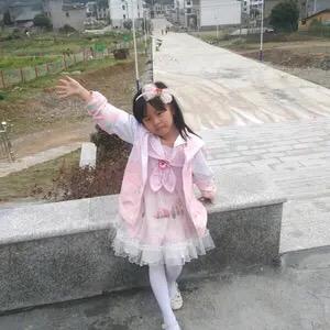 Wangyancai