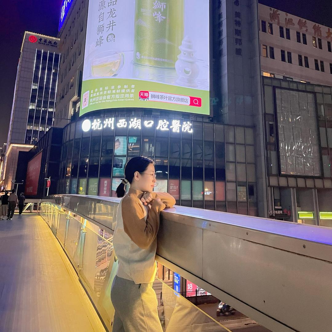 朴海纯