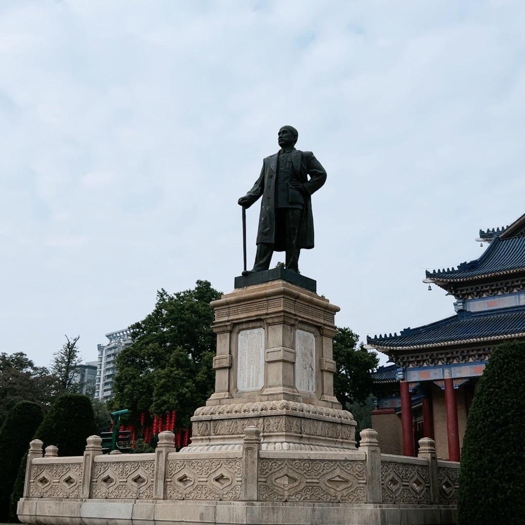 花开那时