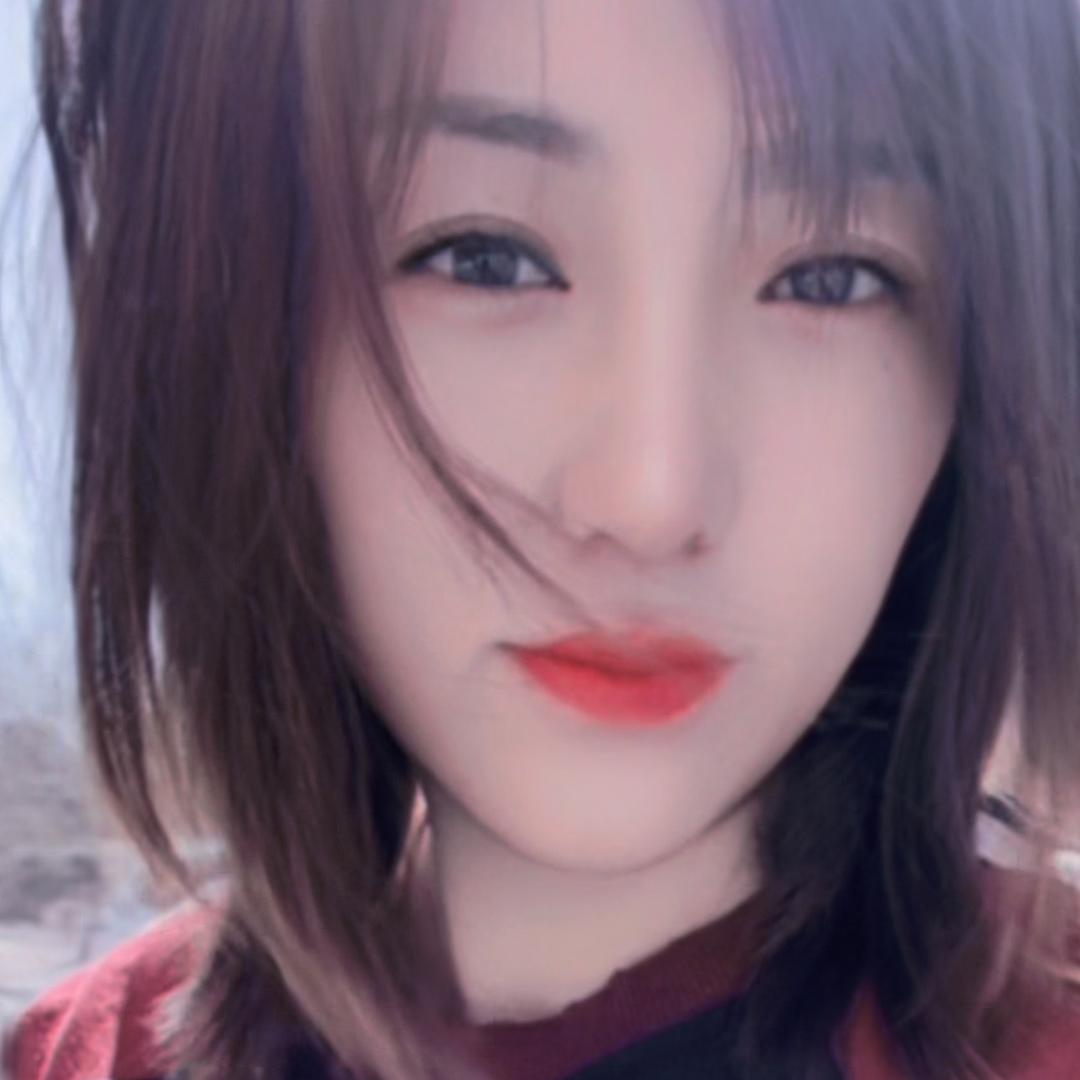 红红：