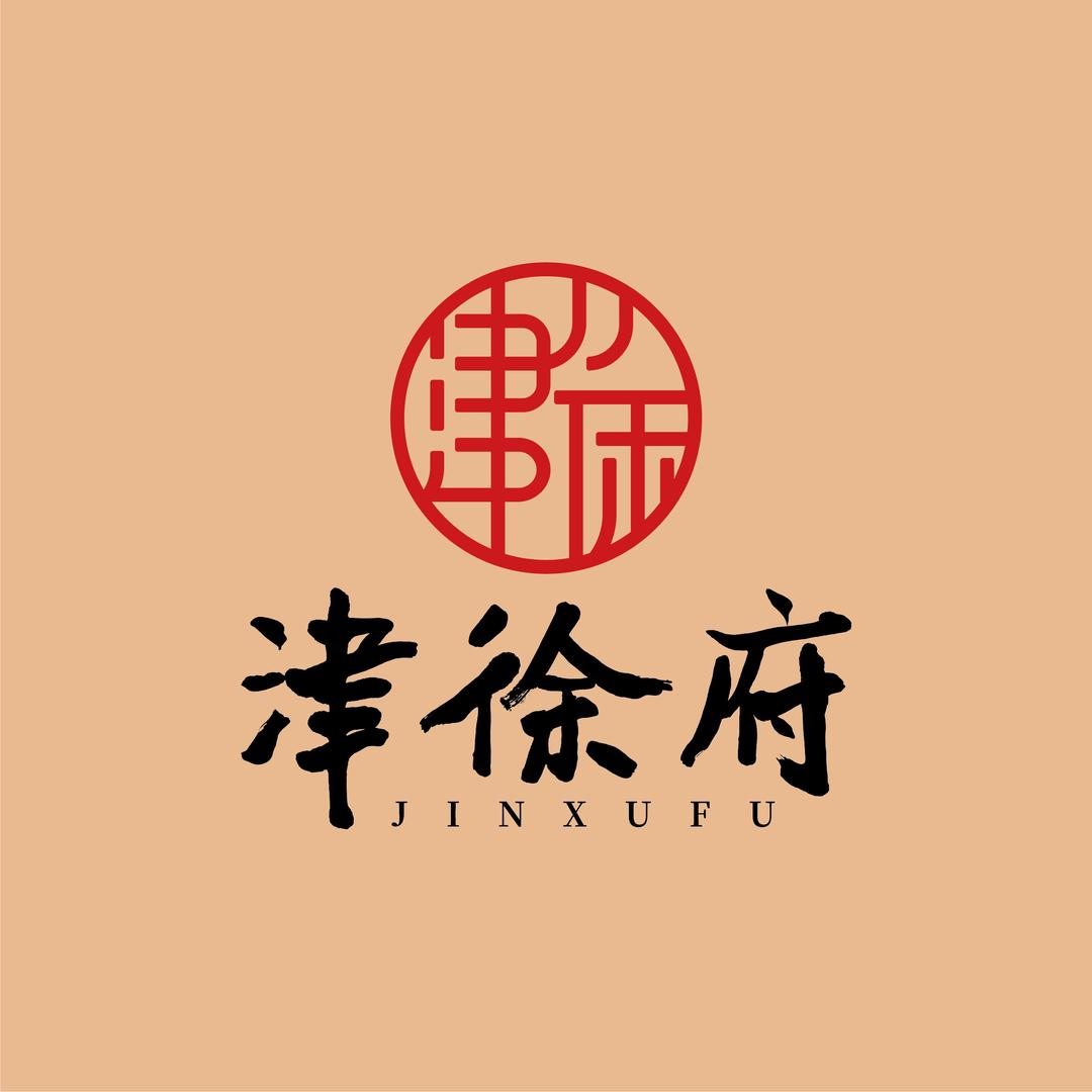 津徐府粗粮菜团子
