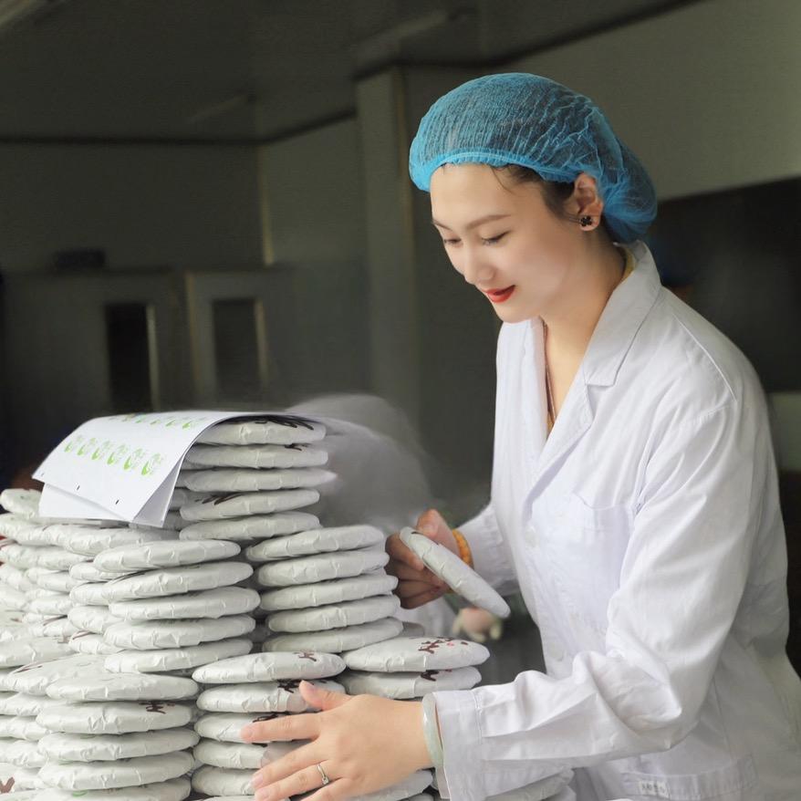 思茅区缘普溢茶叶店