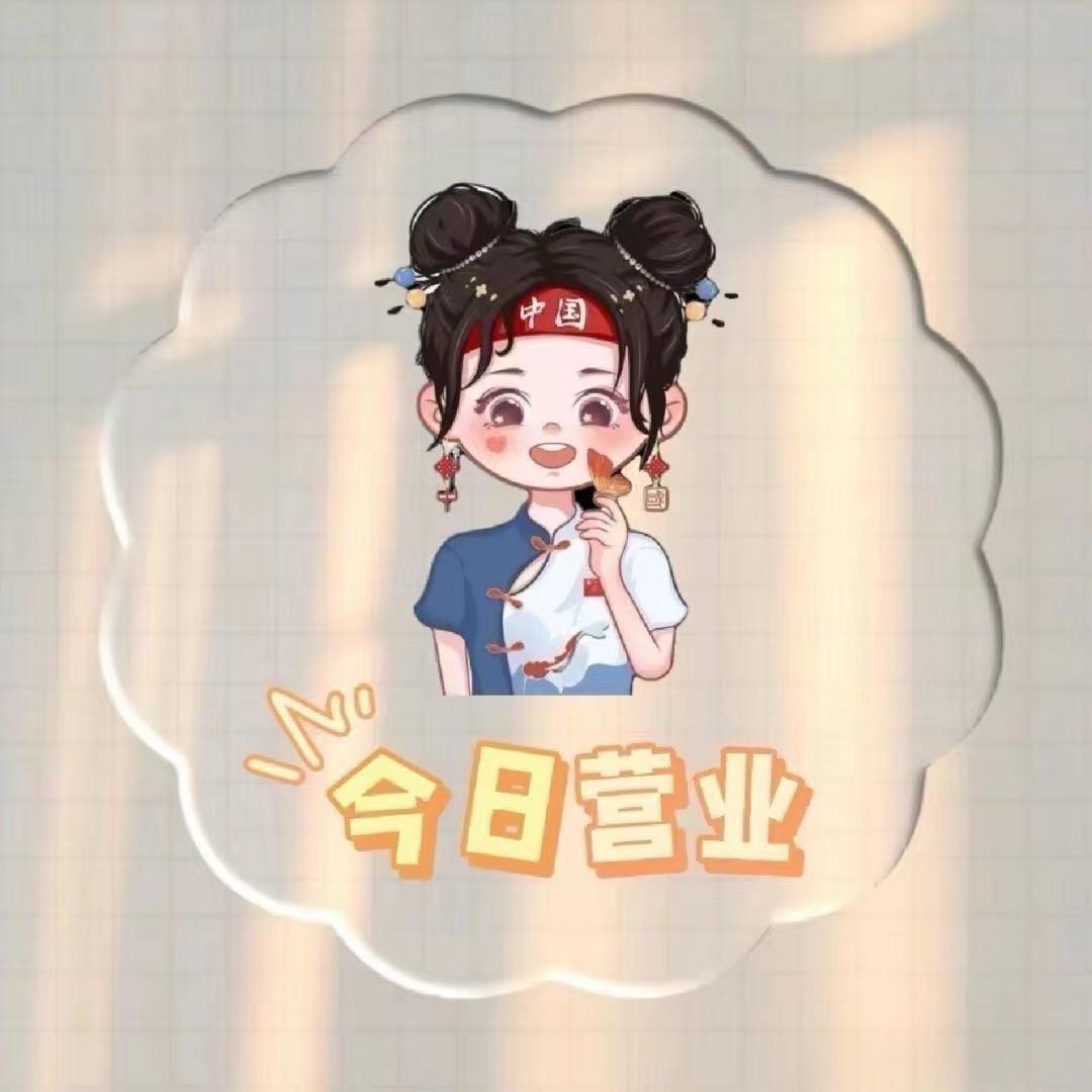 郝邵文小超市9