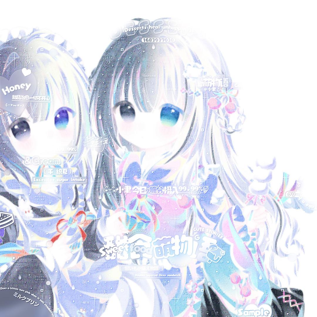 Y.贰拾