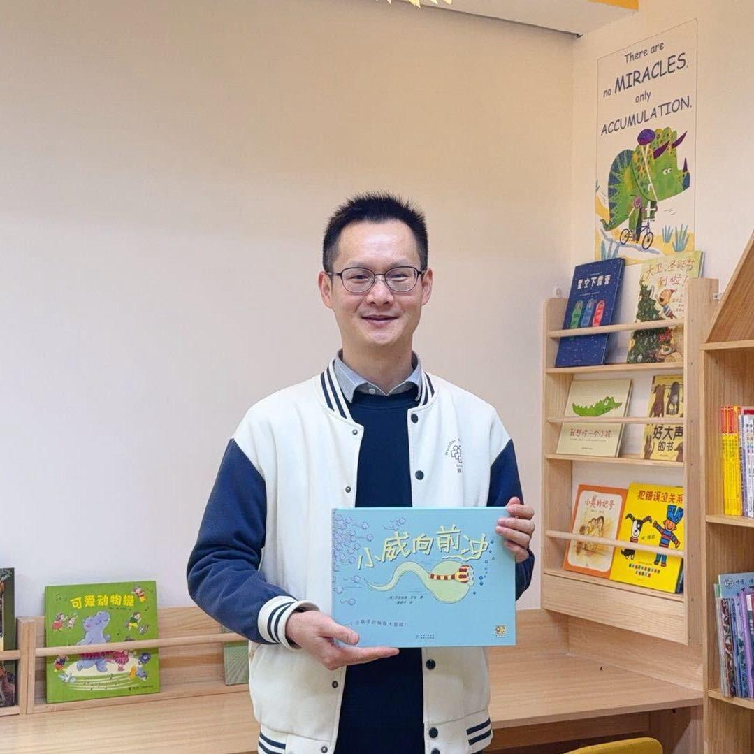 广州智慧教育Kevin老师