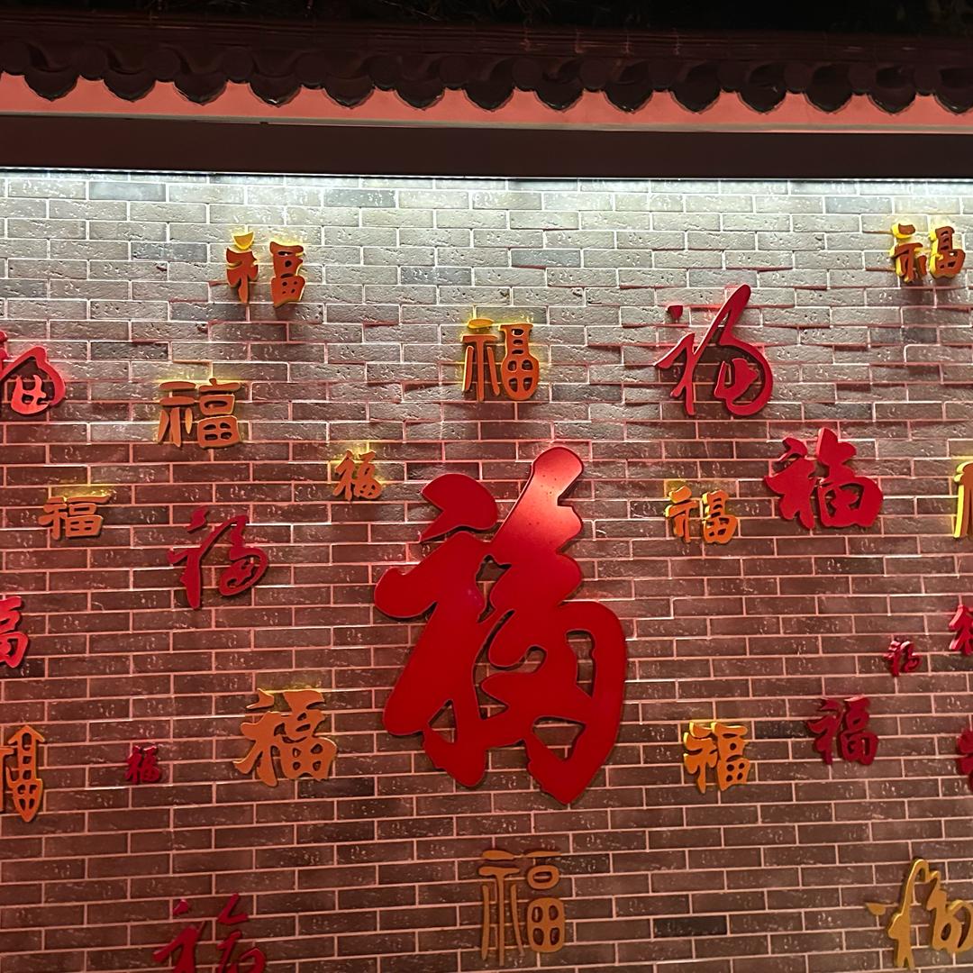 宝妈严选