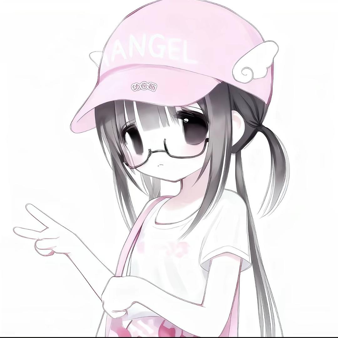 那我呢