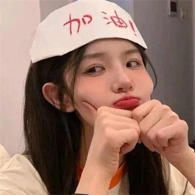 是小姚吖