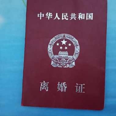 千里江山