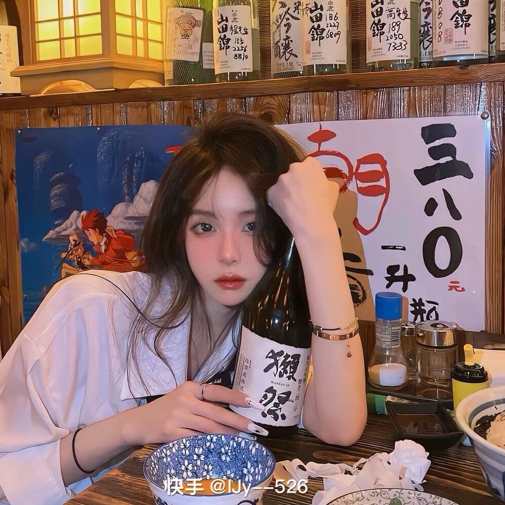 杨杨得意^