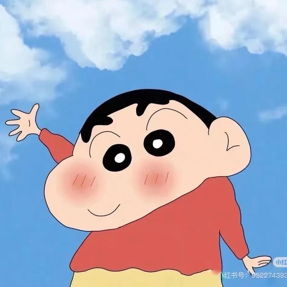 小新（百货小零食）