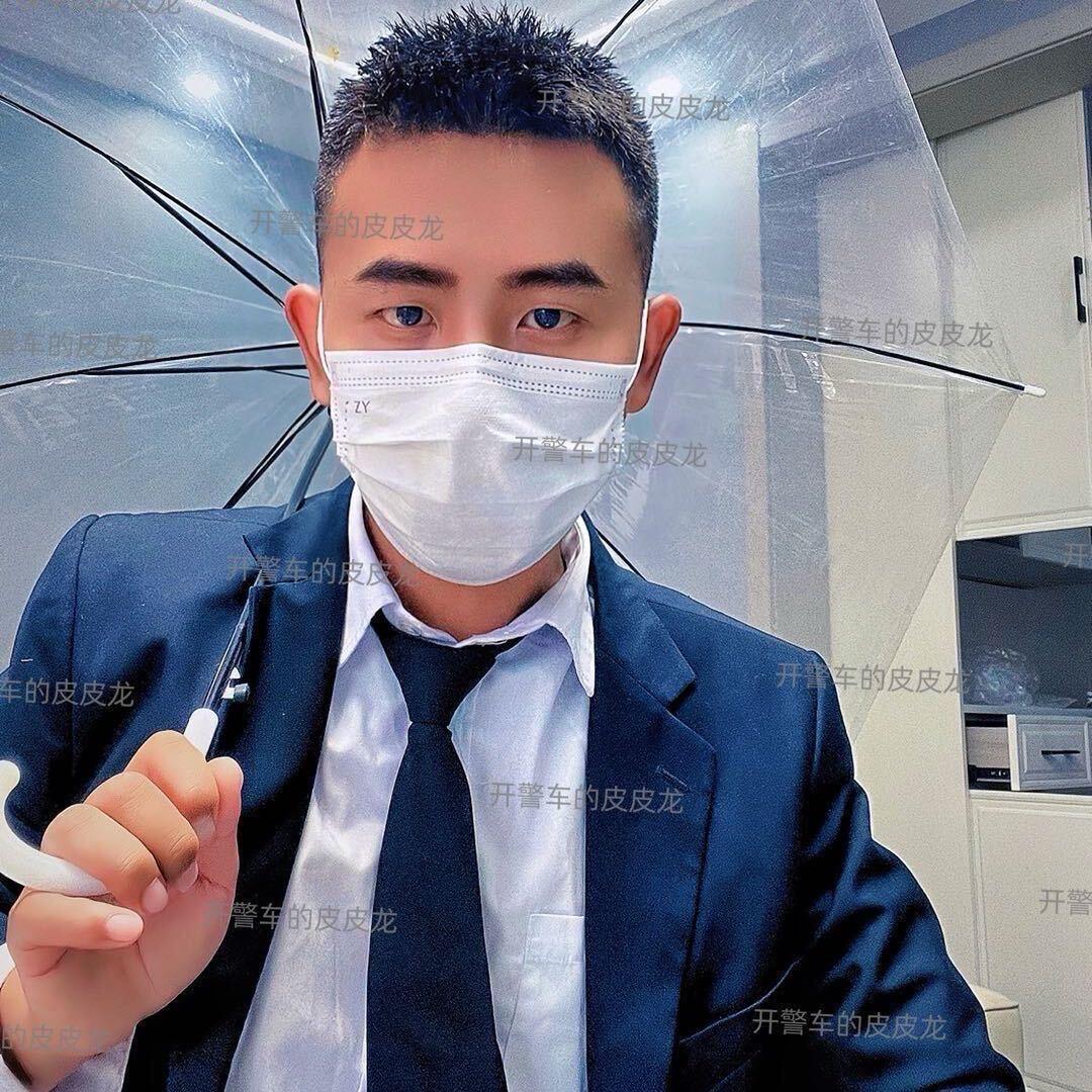 草原上的小汪汪