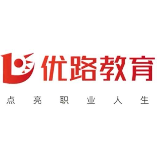 优路公共营养师课堂