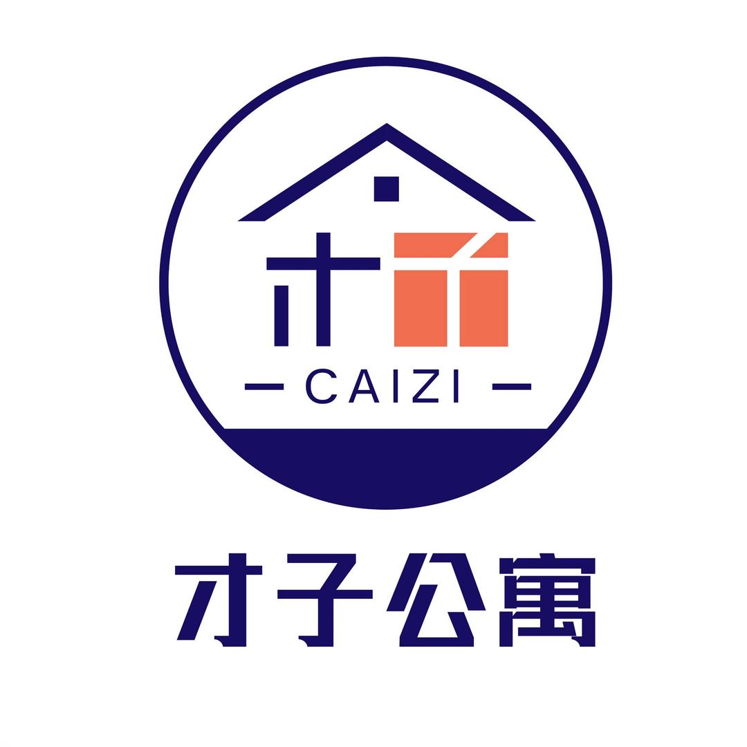 才子公寓家政（专业一中陪读）