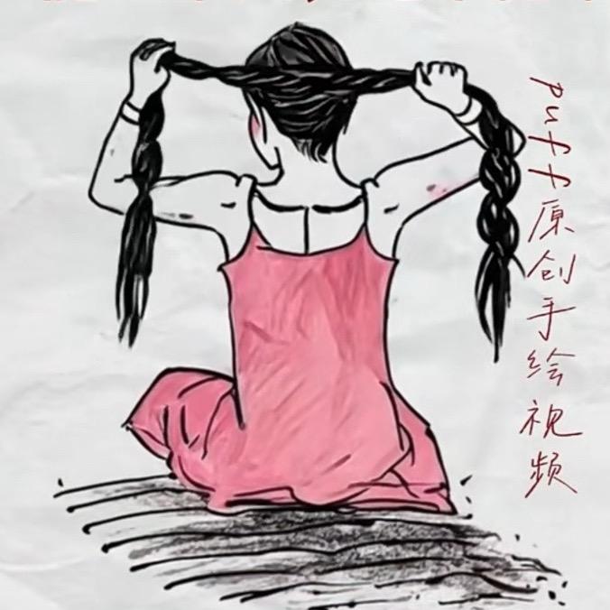小糊涂