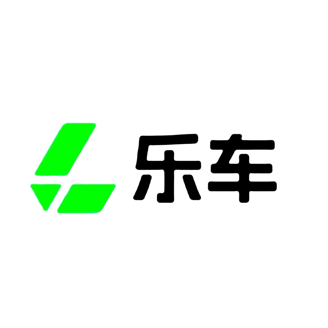 西安乐车啊泽