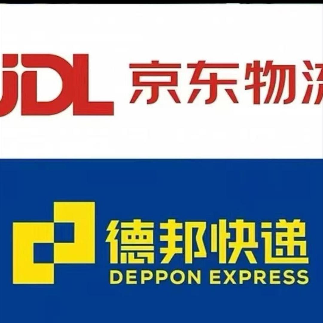 搞快递📦的兵哥哥