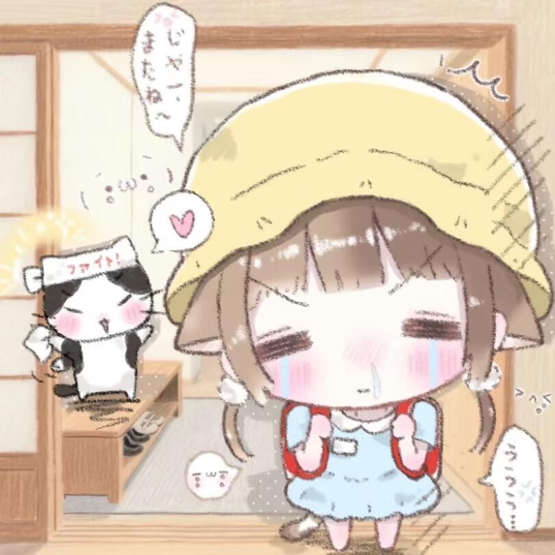 我喵你吗了个咪