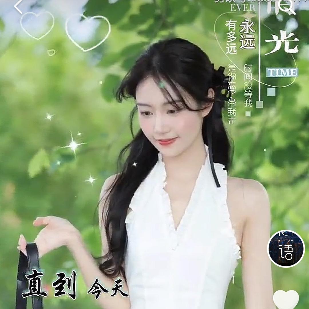 夜晚的星光