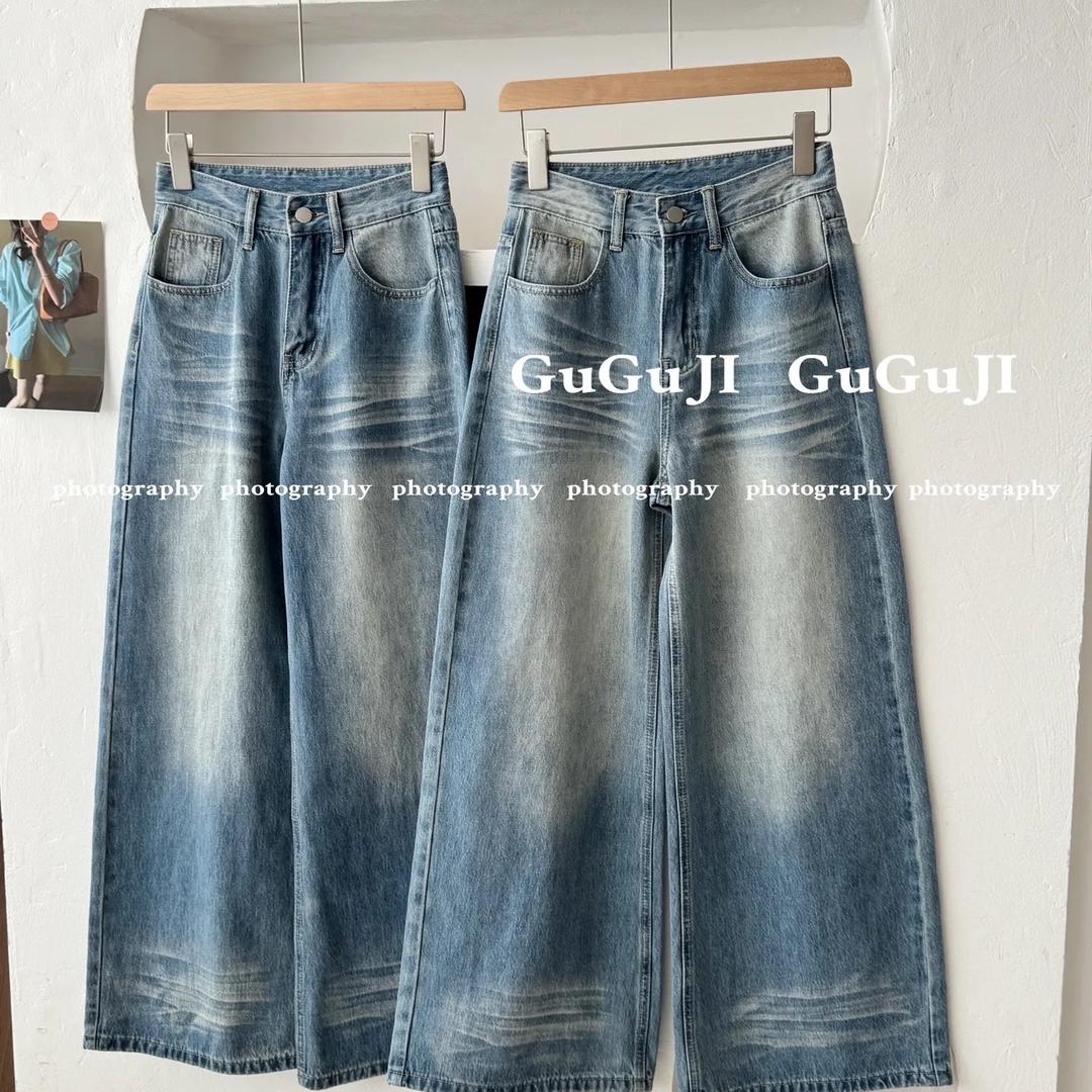 小姜精品服饰店