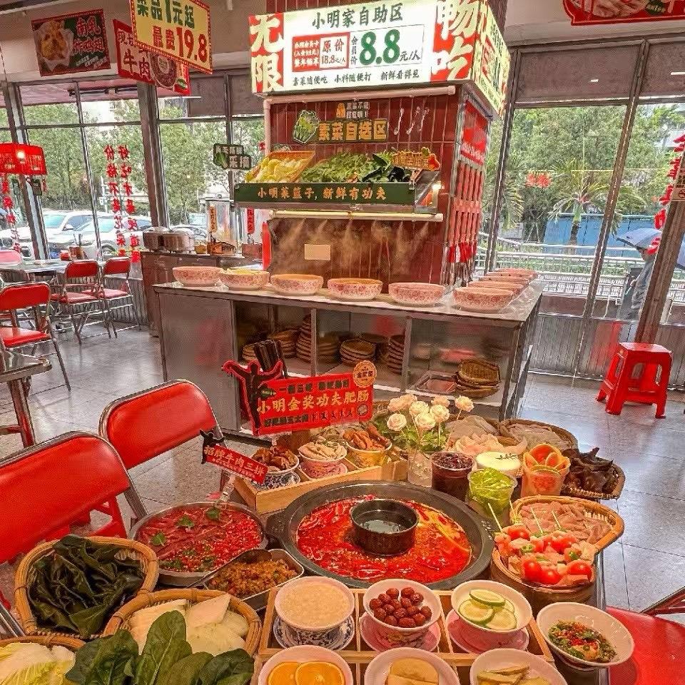 揭小明楼下排档火锅（容桂店）