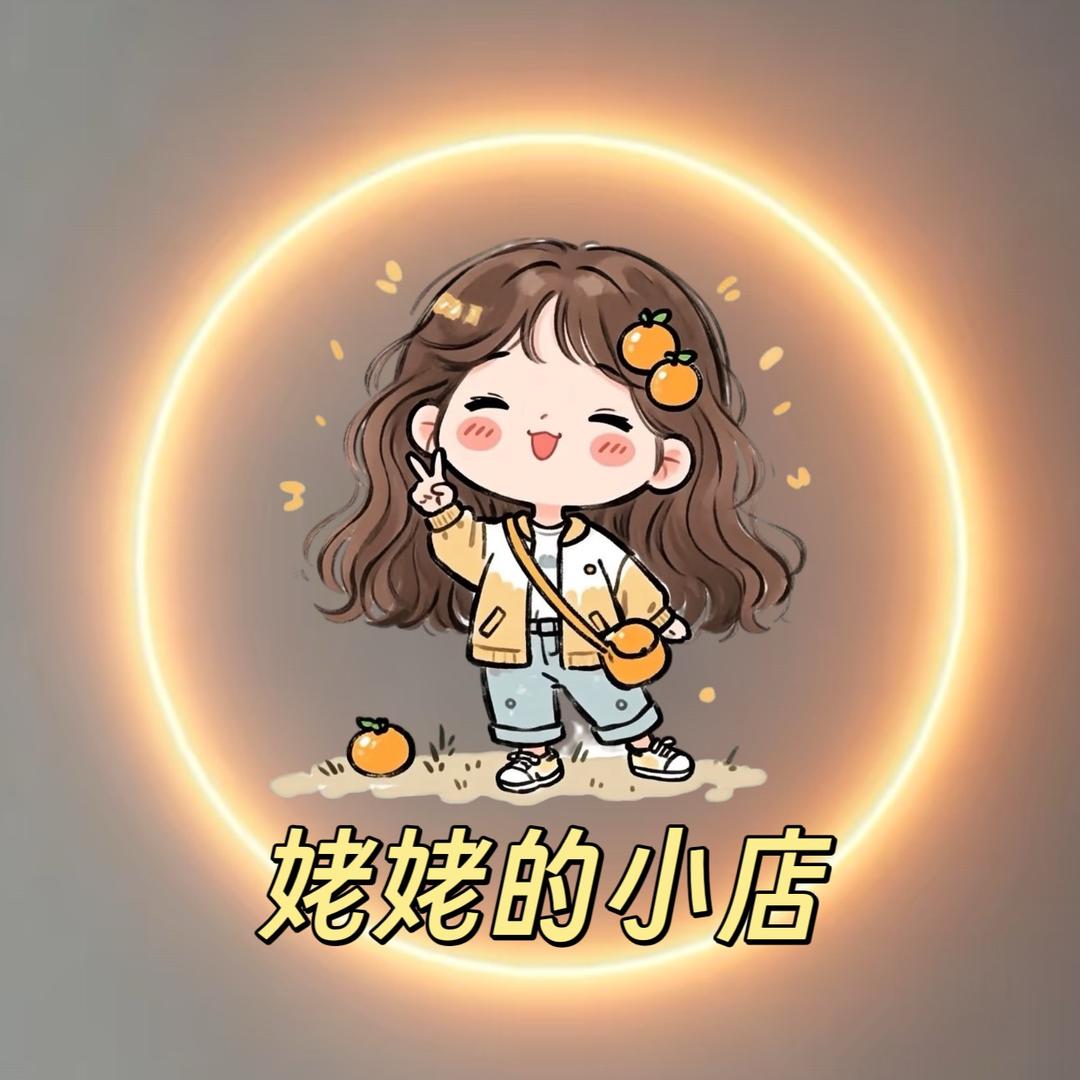 姥姥的小店