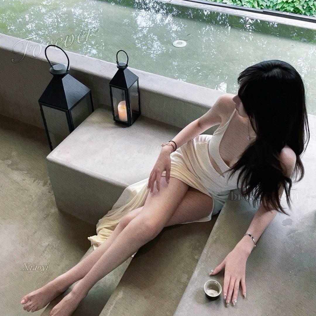 純
