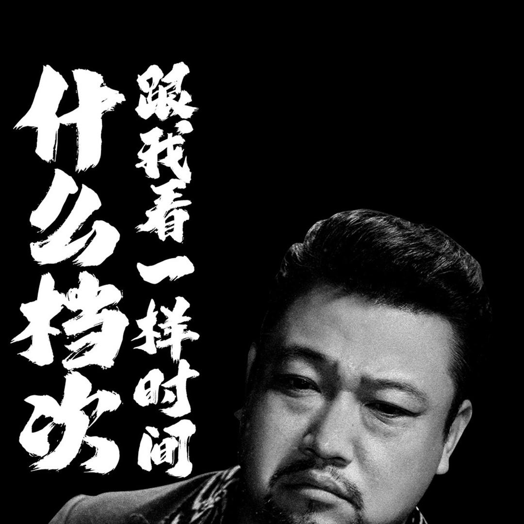 英勇之地-大宾