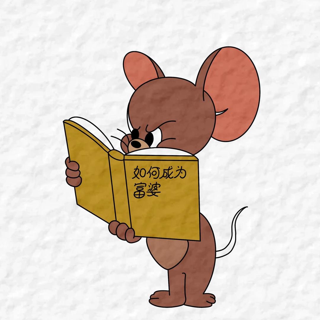 悠然见南山