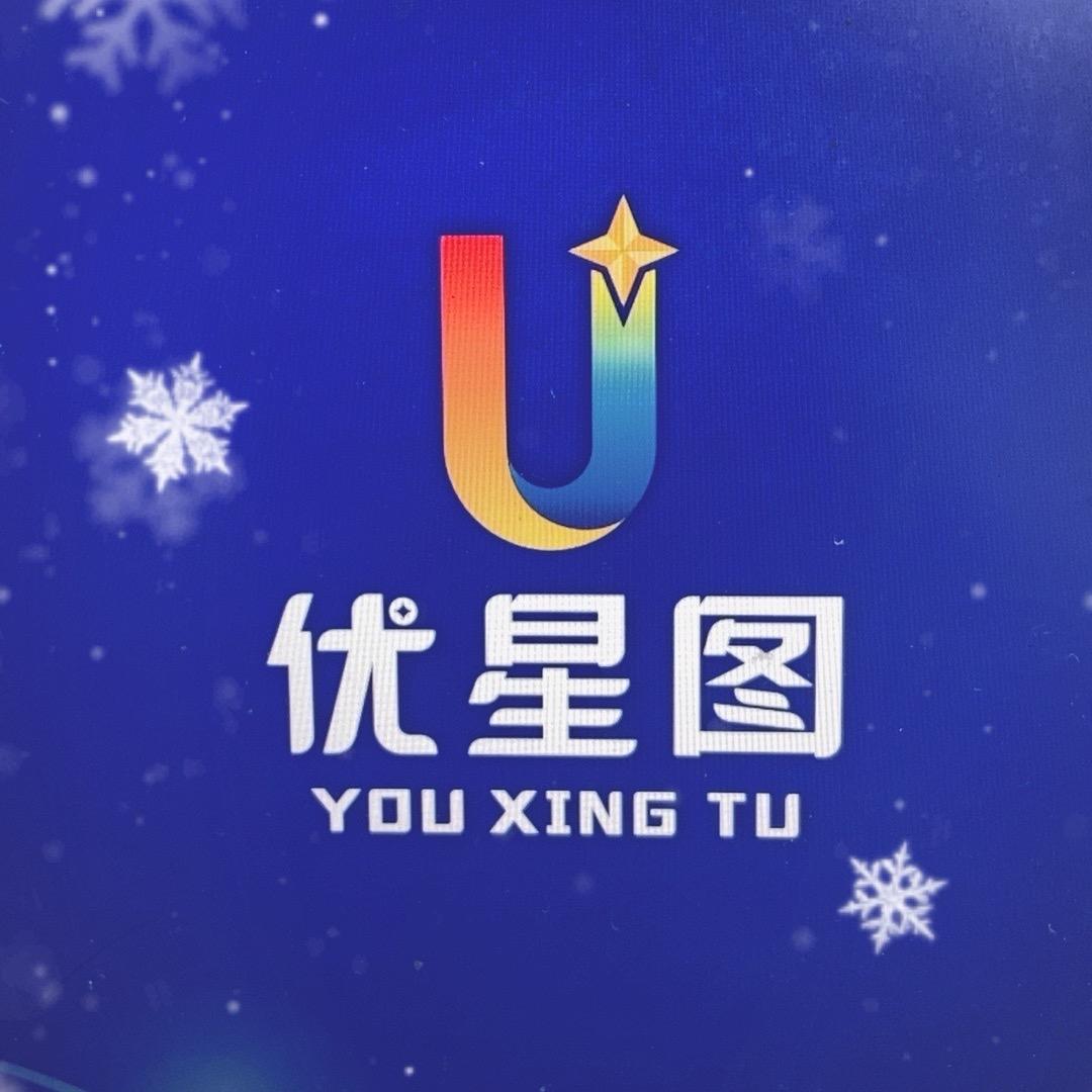 自动化，上车