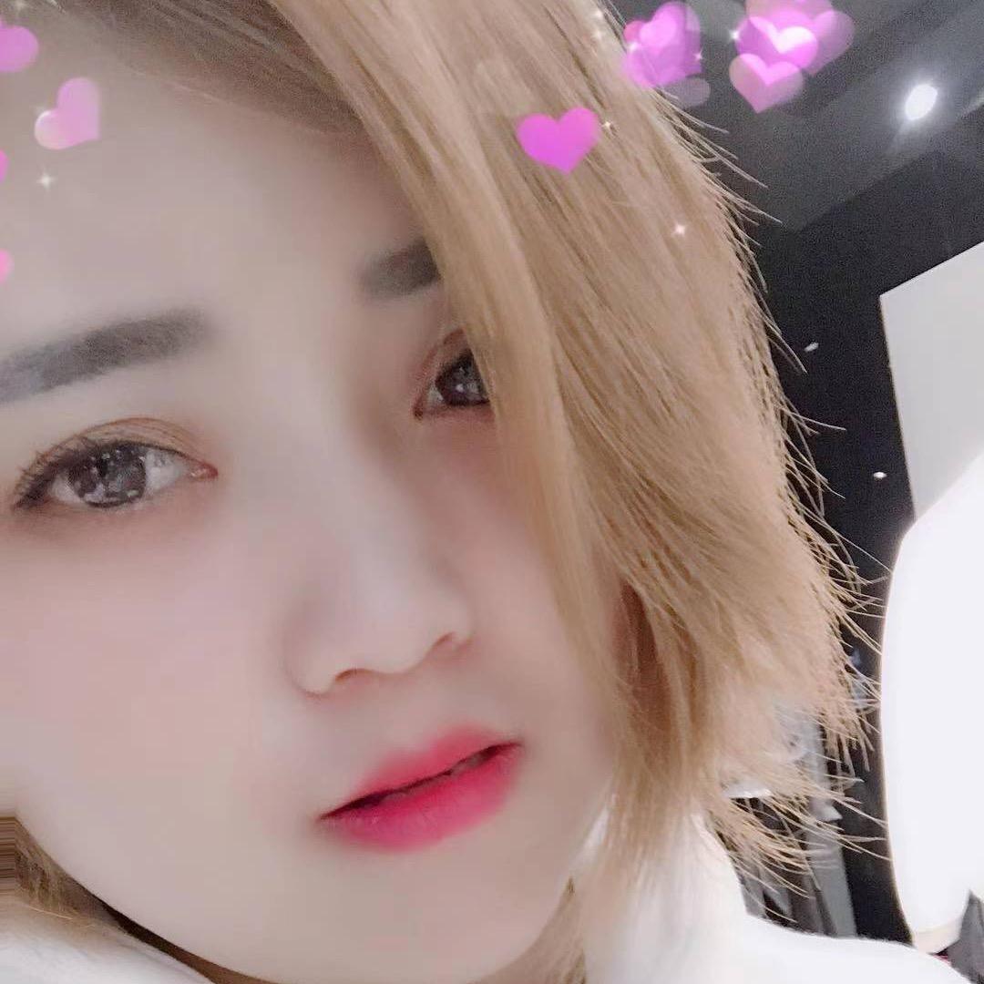 高女士🚺