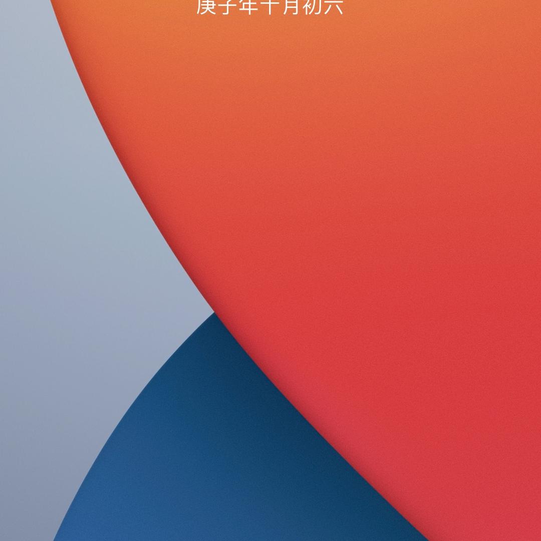 下一站的故事
