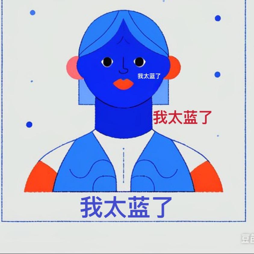 万代好