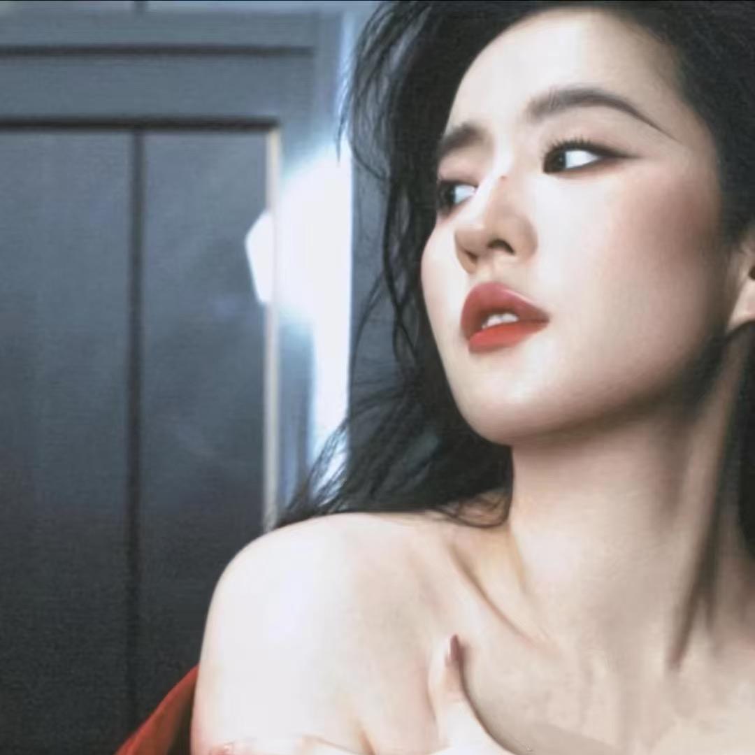 -C-
