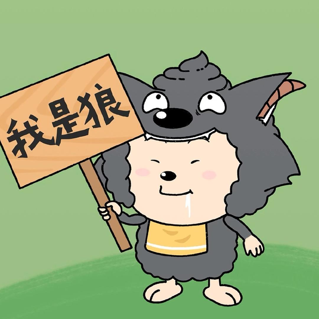 yami