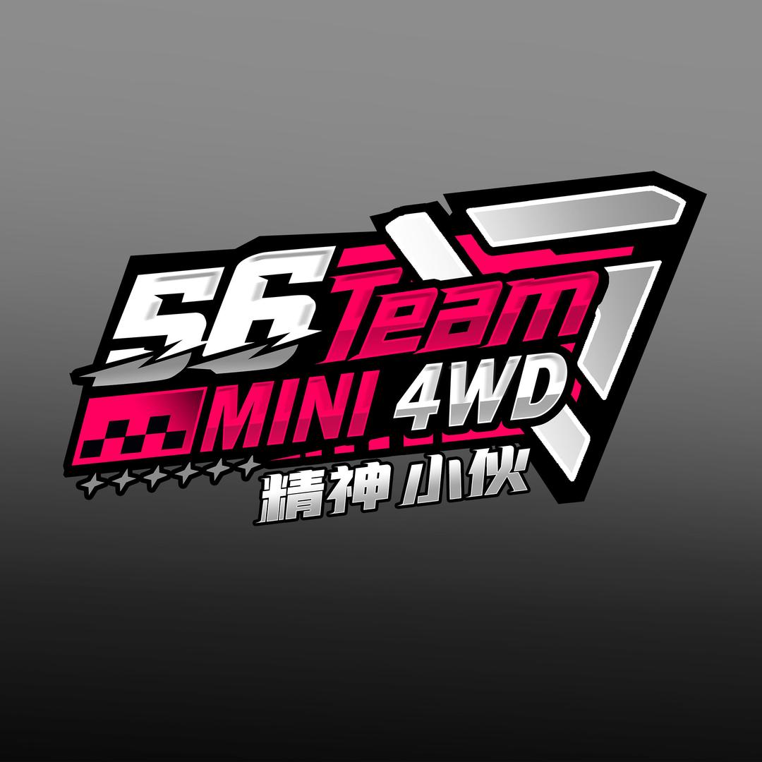 精神小伙✨⁵⁶