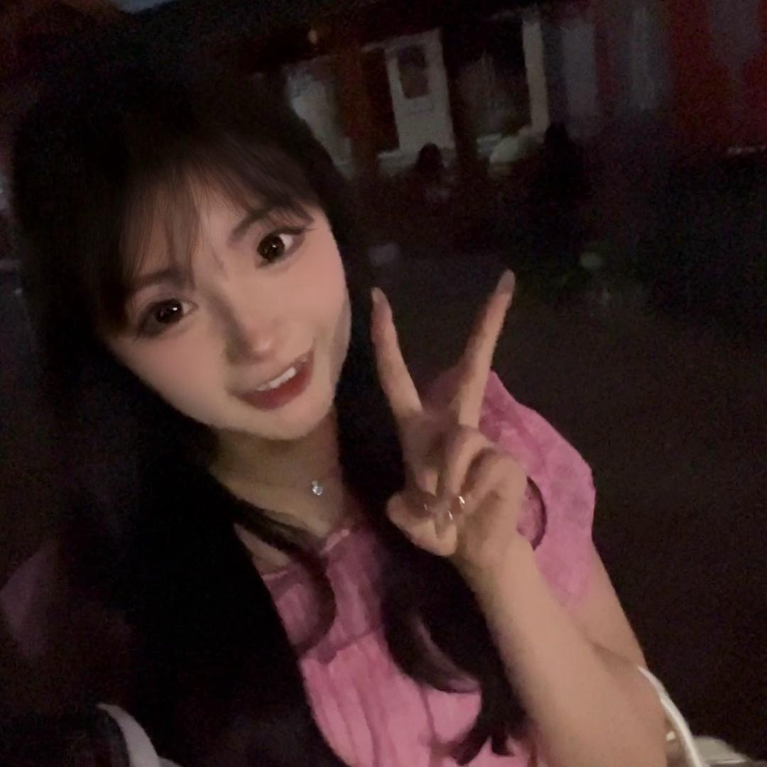 糕冷小美