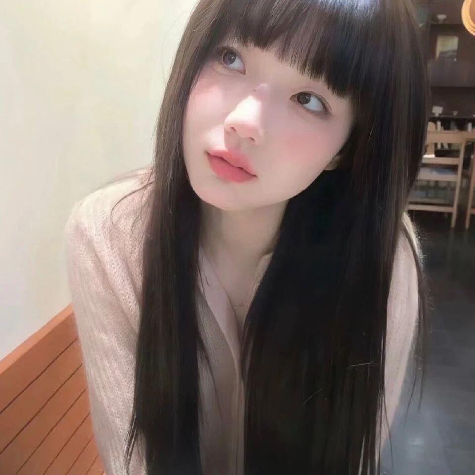 游