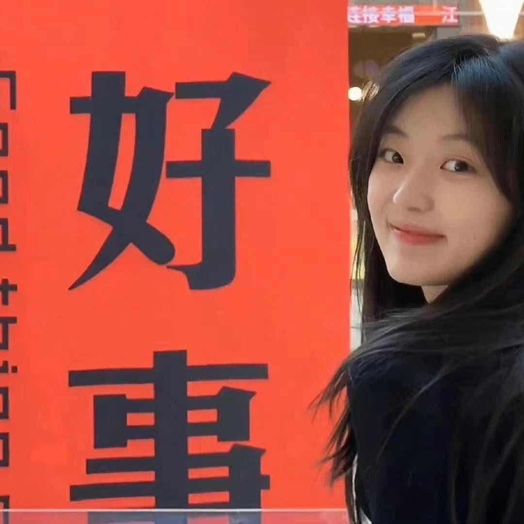 珍妮花