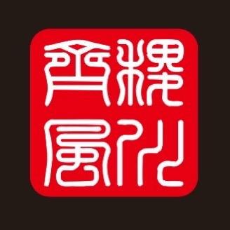 临淄区稷川美食馆