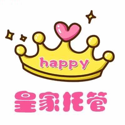 万能的潇潇老师